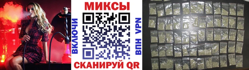 мега ссылка  Обоянь  БУТИРАТ GHB 