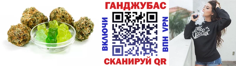 наркотики  Обоянь  MEGA ССЫЛКА  Cannafood марихуана 