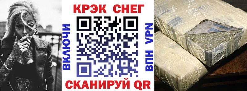 наркота  Обоянь  kraken зеркало  Кокаин VHQ 