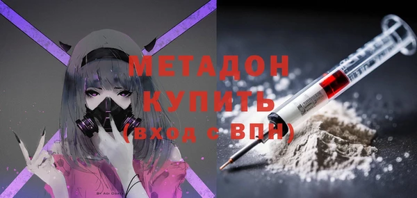 бошки Алексин