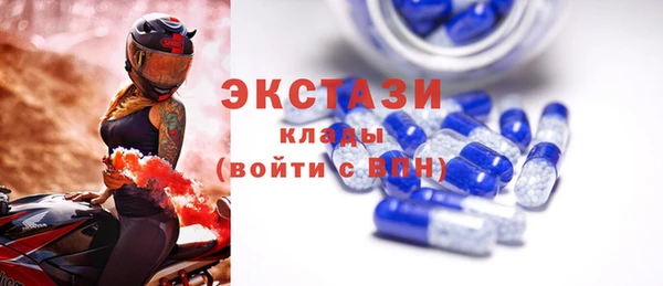 ALPHA PVP Алзамай