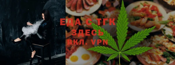 гашиш Алексеевка