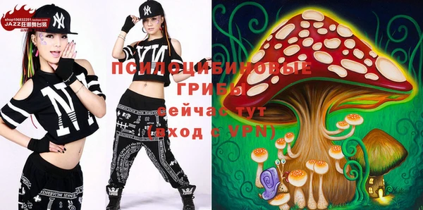 гашиш Алексеевка