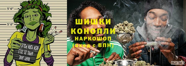 гашиш Алексеевка