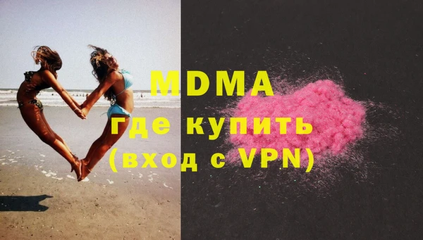 гашиш Алексеевка