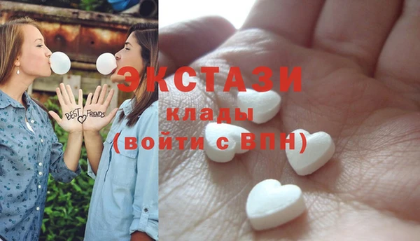бошки Алексин