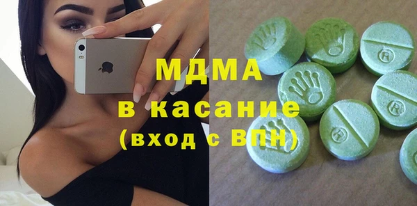 ALPHA PVP Алзамай