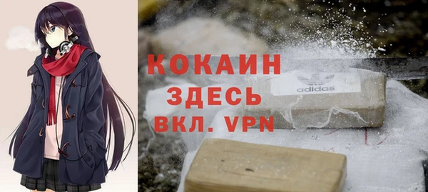 гашиш Алексеевка