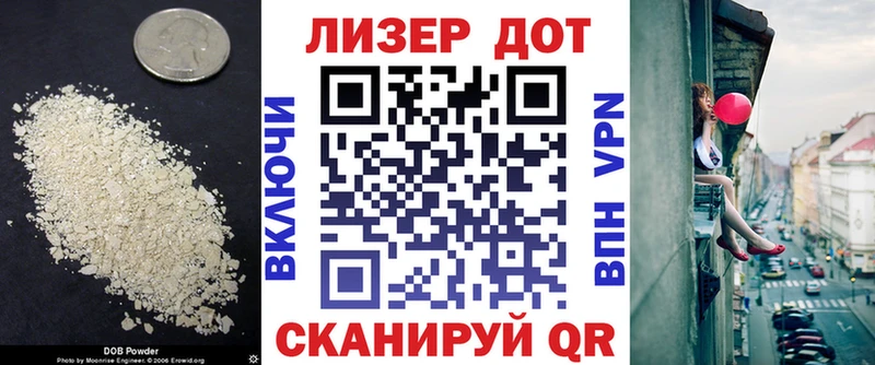 купить наркоту  kraken   LSD-25 экстази ecstasy  Обоянь 